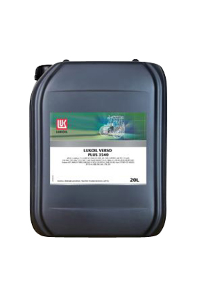 Verso-Plus-3540-20-L-jpg-259x300